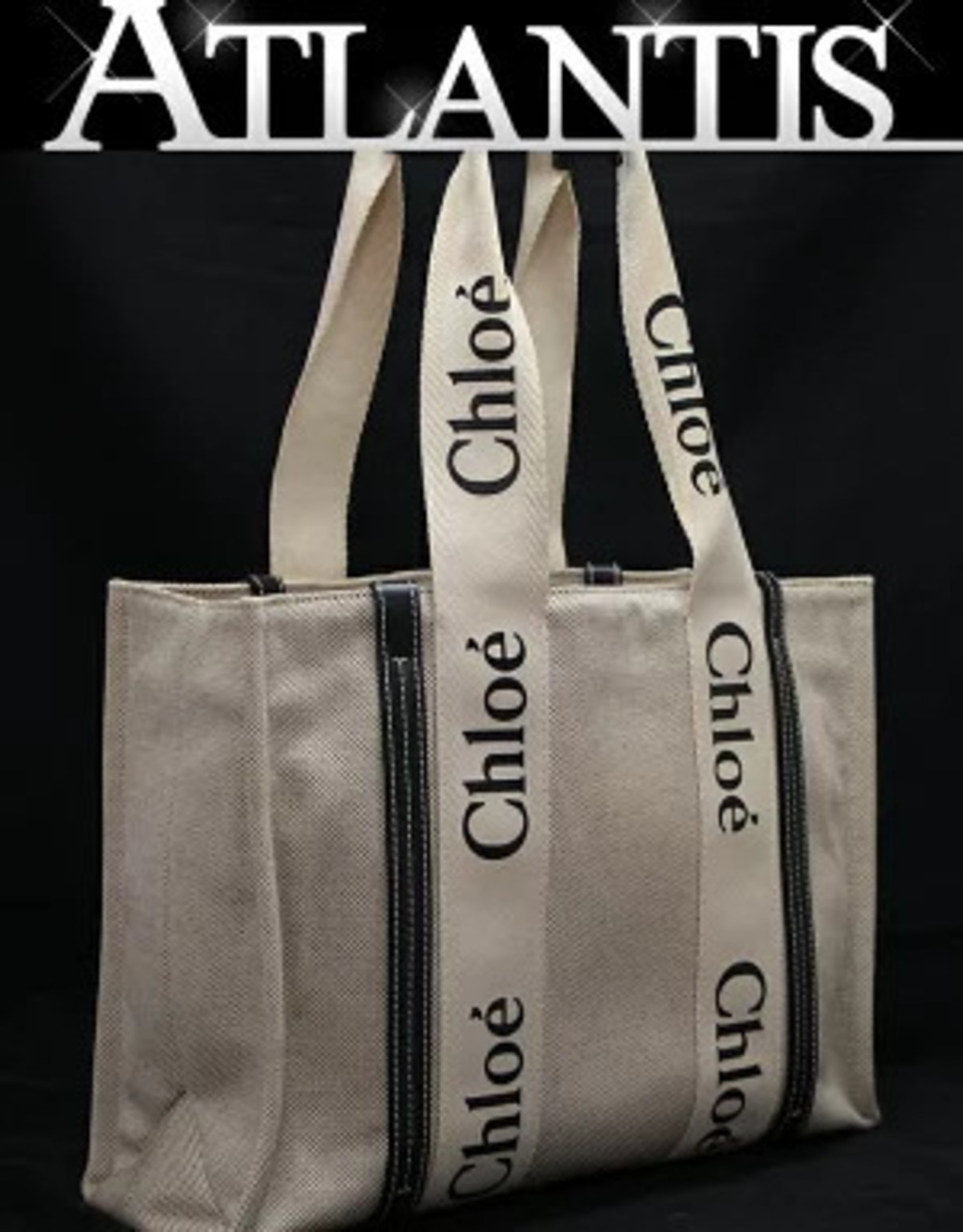 Chloe Woody Tote Bag Beige Cream Canvas